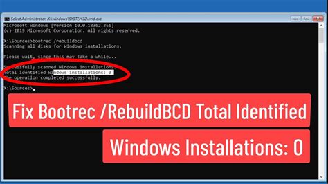 bootrec rebuildbcd windows 10.